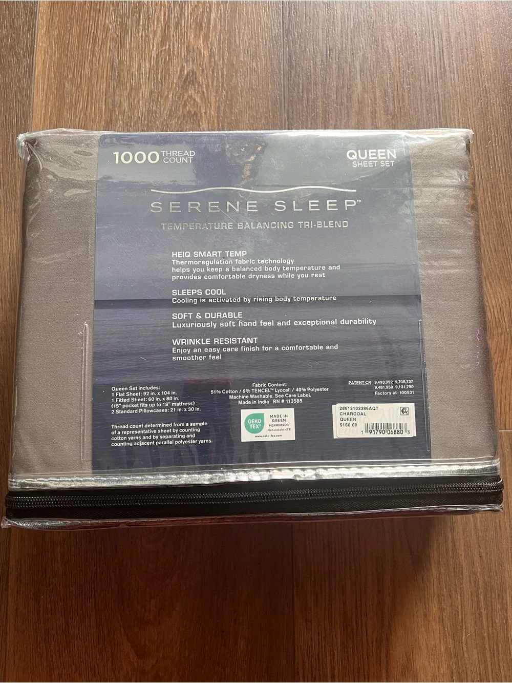 Queen Sheet Set-Serene Sleep - Gray - HeiQ Smart Temperature